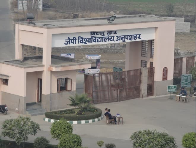 Jaypee University Anoopshahr Bulandshahr Campus photo 17